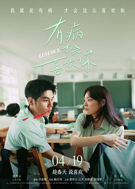 老牛影视经典电影 - 教父