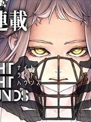 老牛影视资讯 - 国漫崛起